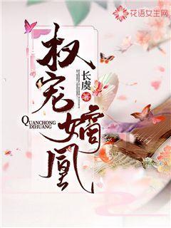 火影忍者冒险传2